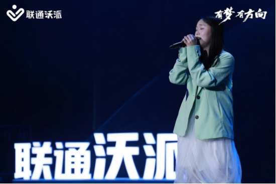 夢曉輝音最新力作,夢曉輝音最新力作，音樂與夢想的交響樂章