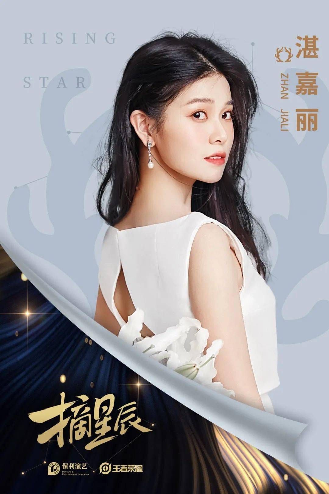 科技重塑音樂(lè)世界，智能視聽(tīng)新紀(jì)元開(kāi)啟演員歌曲全新試聽(tīng)體驗(yàn)！