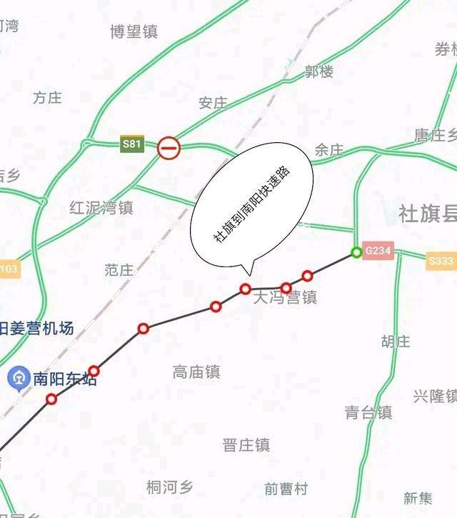 社旗高速最新進展、影響及未來展望，建設(shè)動態(tài)總覽