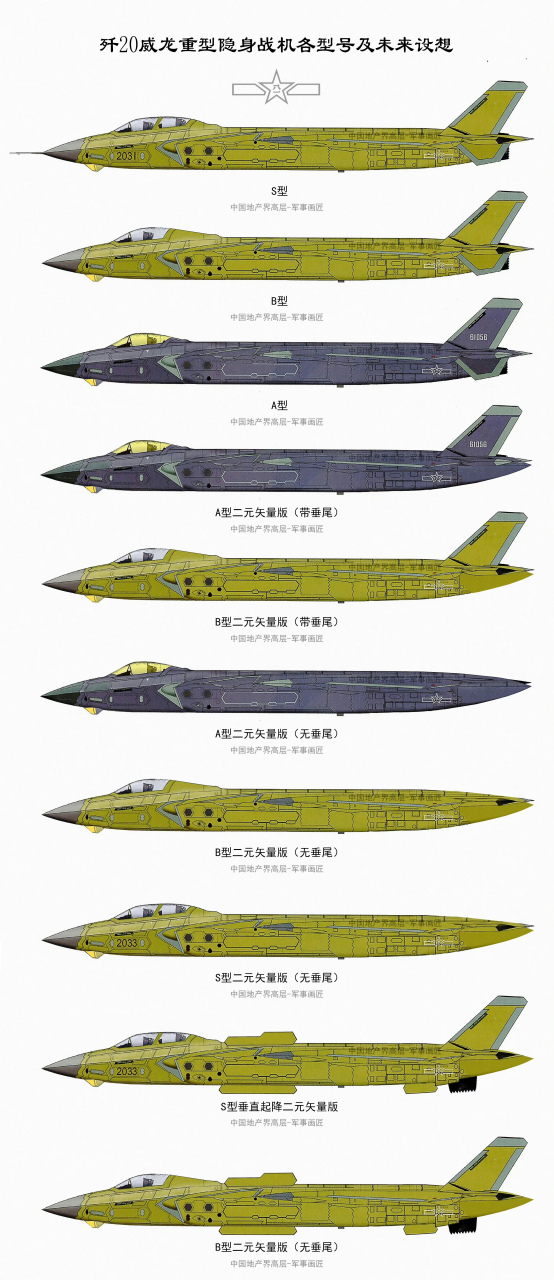 殲擊機(jī)型號(hào)更新，雙刃劍效應(yīng)的發(fā)展與挑戰(zhàn)