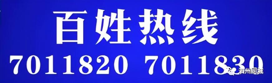 泗縣租房信息平臺，一站式房源信息服務(wù)平臺