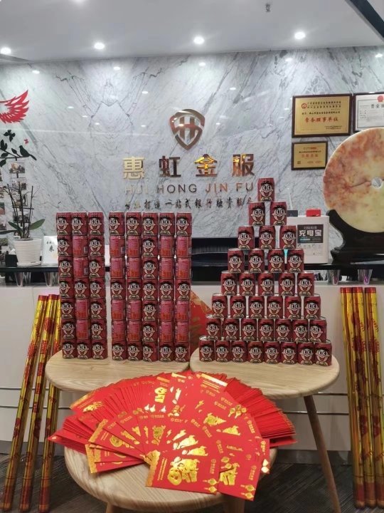 紅惠上市，高科技產(chǎn)品重塑生活，引領(lǐng)未來科技新潮流