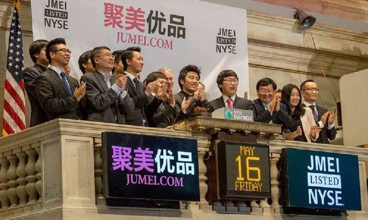 辦公設(shè)備耗材銷售 第228頁