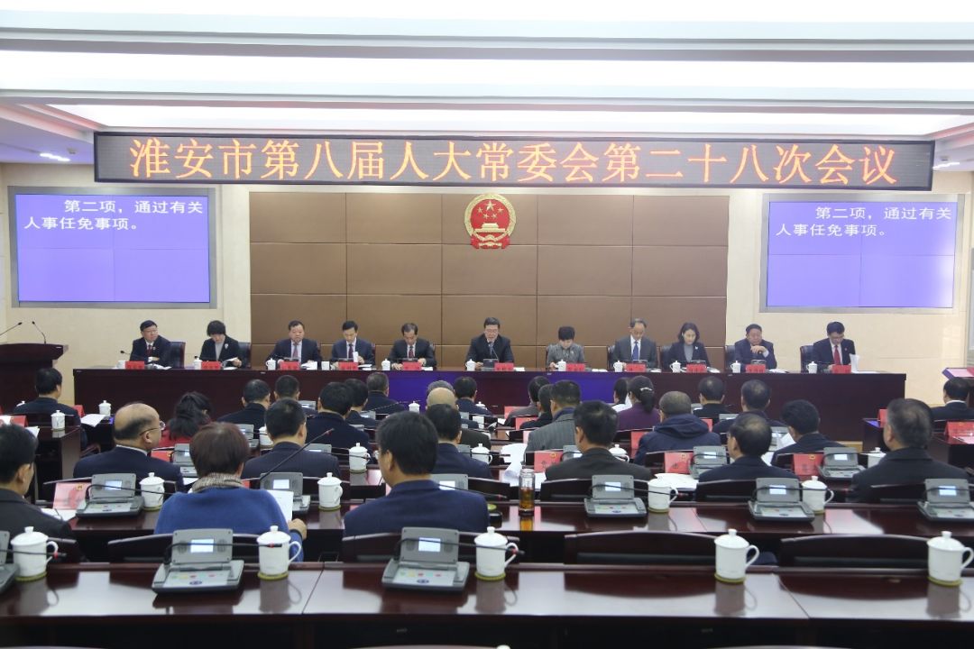 淮安市領導團隊最新動態(tài)，日常溫馨與深厚友情展現