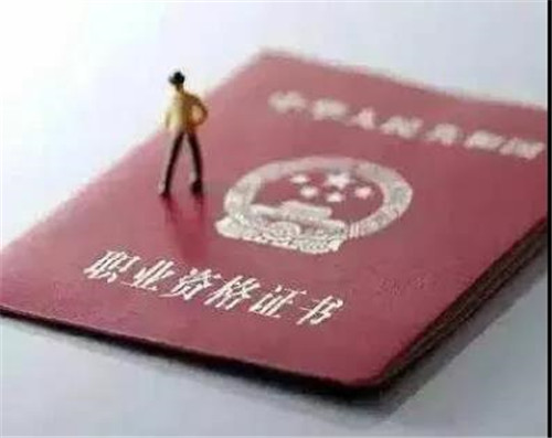 各省職稱(chēng)改革最新動(dòng)態(tài)揭秘，擁抱變革，自信前行之路