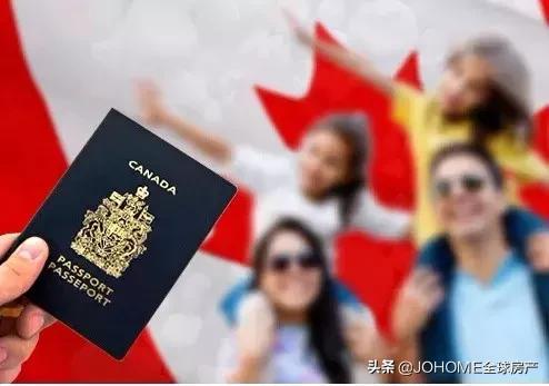 加拿大旅游簽證辦理最新流程，科技助力旅行夢想實現(xiàn)