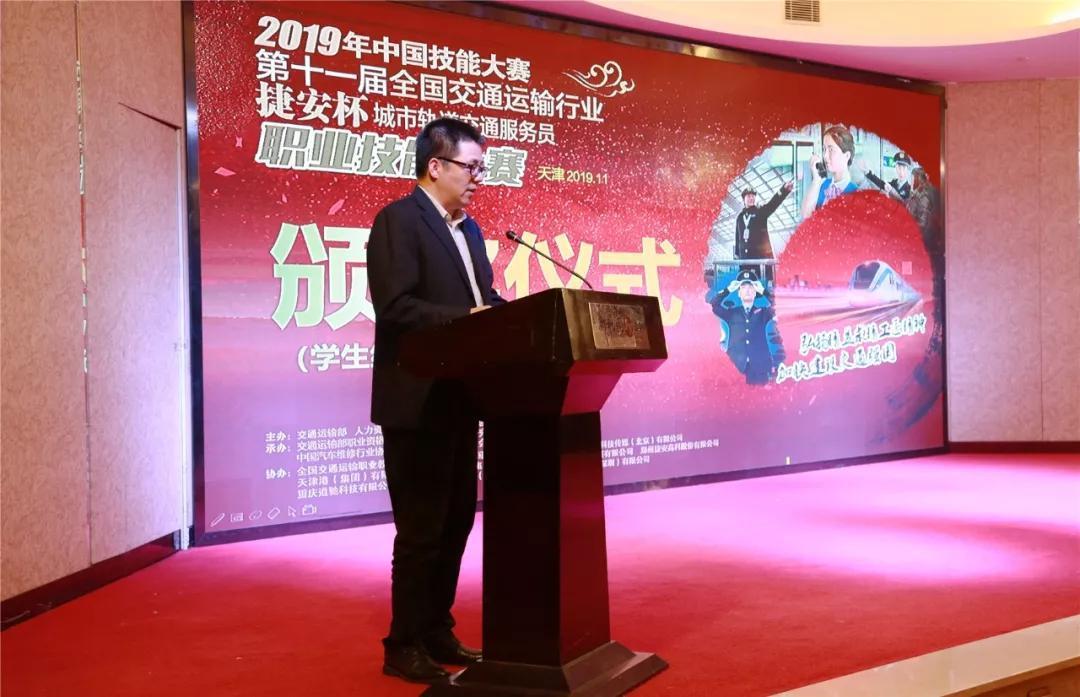 比賽致辭，盛宴的回眸與展望