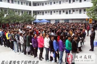 辦公設(shè)備銷售 第230頁(yè)