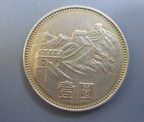 83年長城幣最新市場價格,長城腳下的溫情，一枚硬幣的奇妙旅程