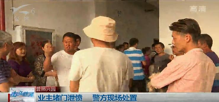 普照興園最新房價揭秘，巷弄深處的隱藏寶藏與獨特風情