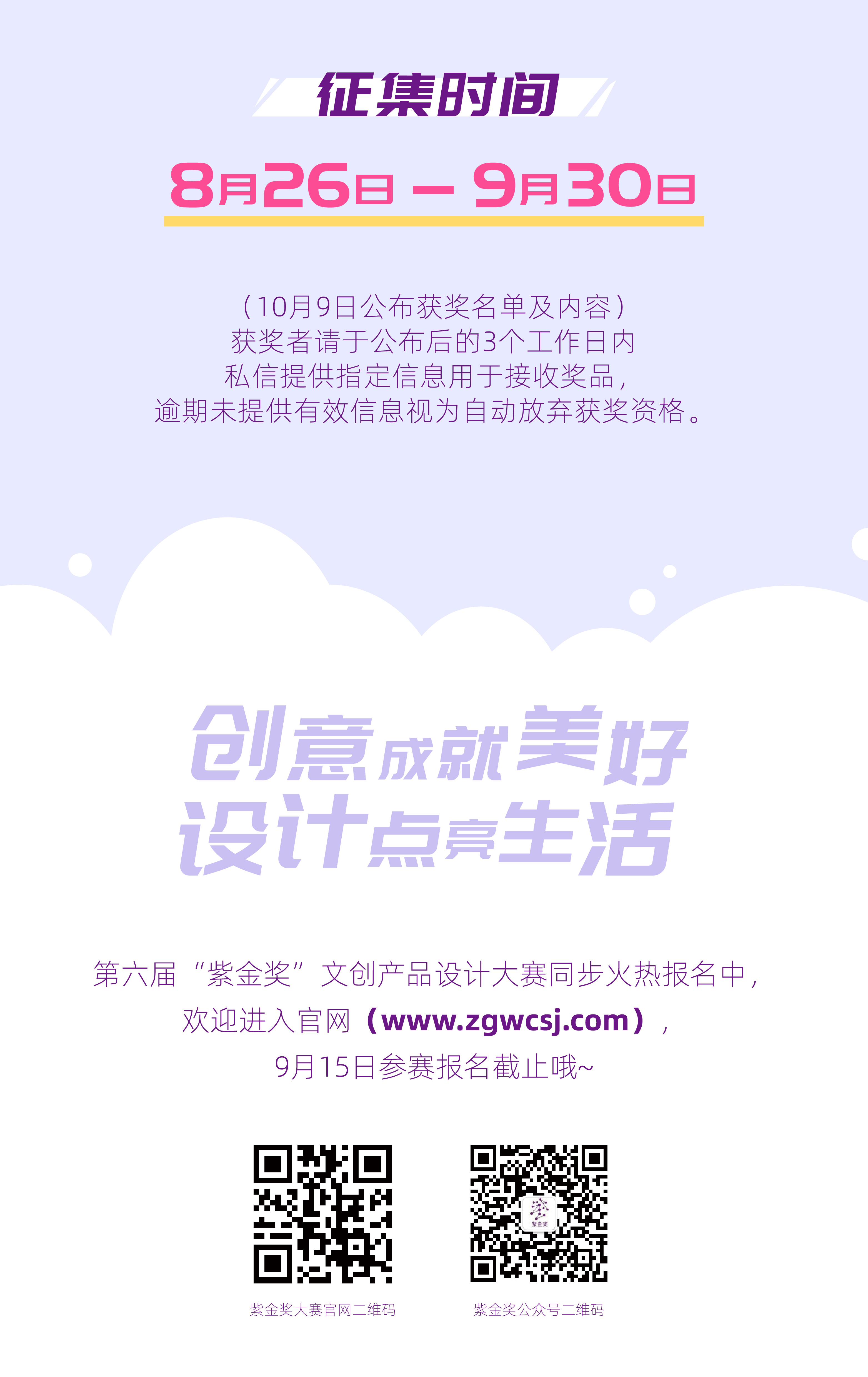 最新推廣信息查詢，深度分析與個(gè)人觀點(diǎn)分享