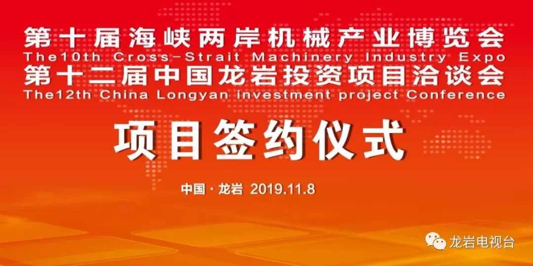 辦公設(shè)備銷售 第228頁