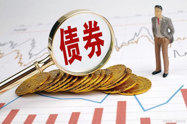 債券的上市問題及詳解，一篇文章帶你全面了解債券能否上市。
