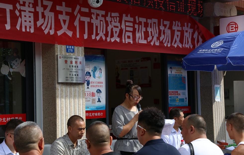綏陽蒲場最新進展，小巷深處的味覺探險之旅