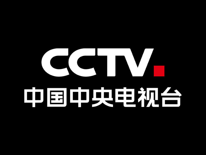 中央電視臺一套，探尋自然美景，重拾內(nèi)心寧靜之旅