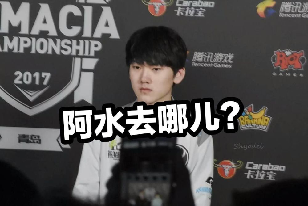 阿水直播最新動態(tài),阿水直播最新動態(tài)，時(shí)代浪潮中的耀眼新星