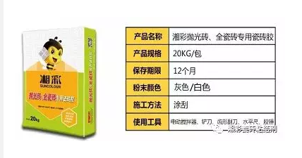 ＂2024年新奧門天天開彩＂的：高效性設(shè)計(jì)規(guī)劃_娛樂版3.65