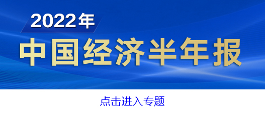 ＂2024新奧天天免費資料53期＂的：專家權(quán)威解答_跨界版1.35