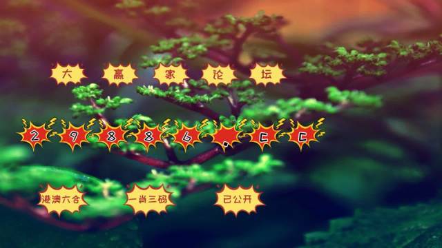 辦公設(shè)備租賃服務(wù) 第213頁(yè)