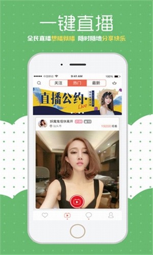 最新高科技產(chǎn)品引領(lǐng)未來，視聽盛宴在線體驗(yàn)