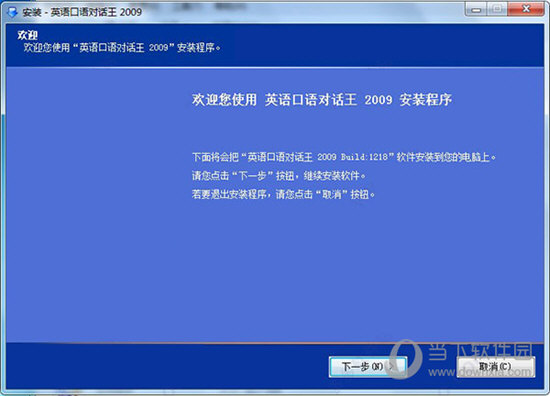 ＂4949澳門特馬今晚開獎(jiǎng)＂的：實(shí)地?cái)?shù)據(jù)驗(yàn)證_實(shí)驗(yàn)版4.65