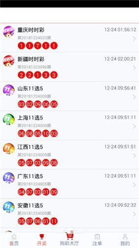 第1065頁