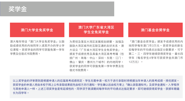 ＂澳門一一碼一特一中準(zhǔn)選今晚＂的：解析解釋說法_輕量版7.38