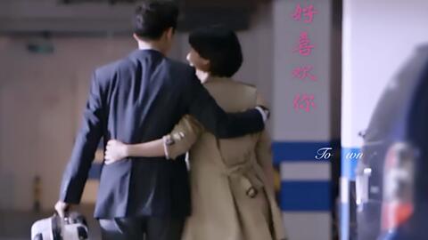 辦公設(shè)備租賃服務(wù) 第202頁