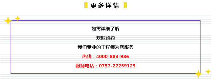 ＂管家婆2022澳門(mén)免費(fèi)資格＂的：具象化表達(dá)解說(shuō)_漏出版1.18