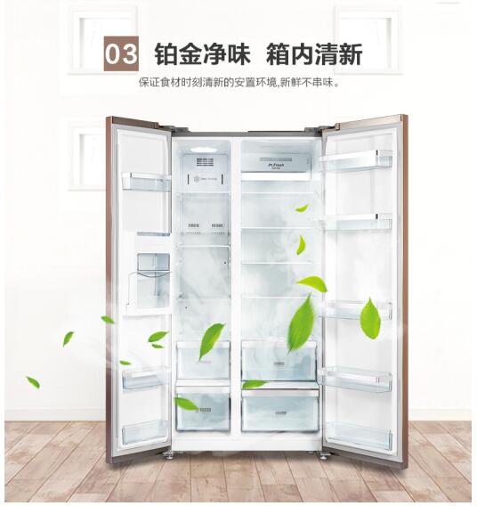 美的新款冰箱引領(lǐng)智能冷藏新時(shí)代上市啦！