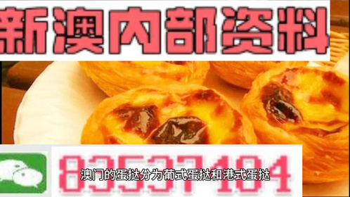＂2024新澳門正版精準(zhǔn)免費(fèi)大全 拒絕改寫＂的：時(shí)尚法則實(shí)現(xiàn)_云端版8.67