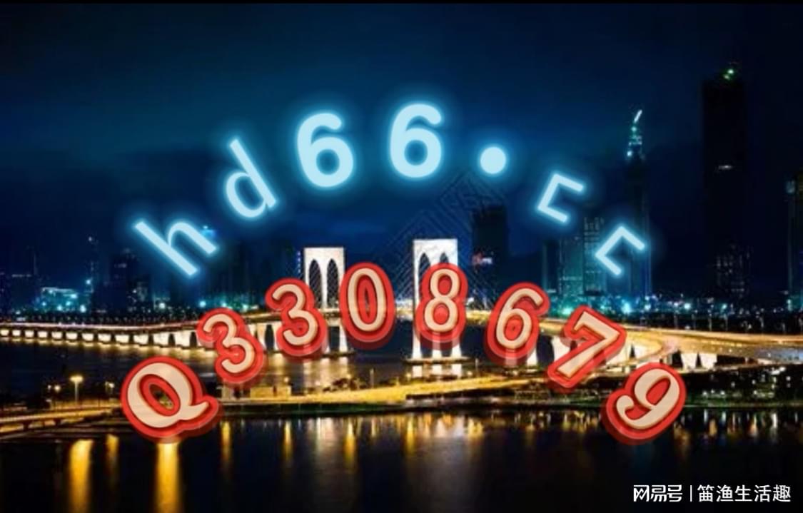 ＂新奧正版免費(fèi)資料大全＂的：科學(xué)解說指法律_輕量版1.3