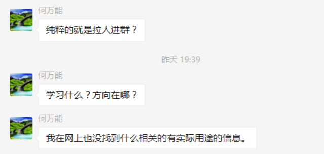 最新所羅門創(chuàng)客資訊，把握變化，自信點(diǎn)亮未來