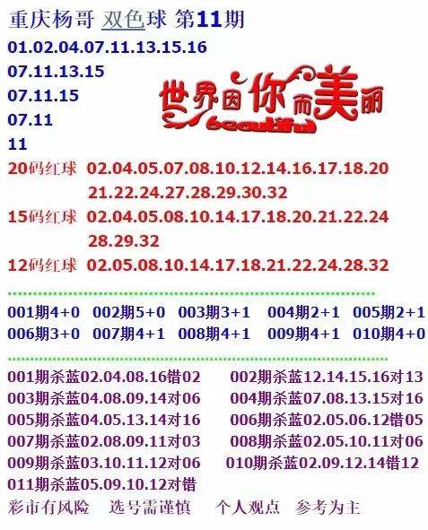 辦公打印 第191頁