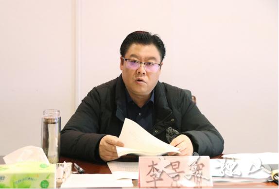 辦公打印 第185頁