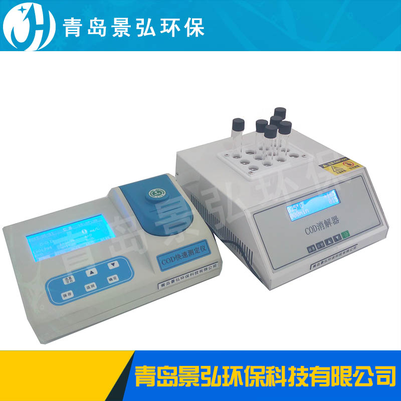 水質(zhì)檢測儀價(jià)格揭秘，守護(hù)健康的奇妙之旅