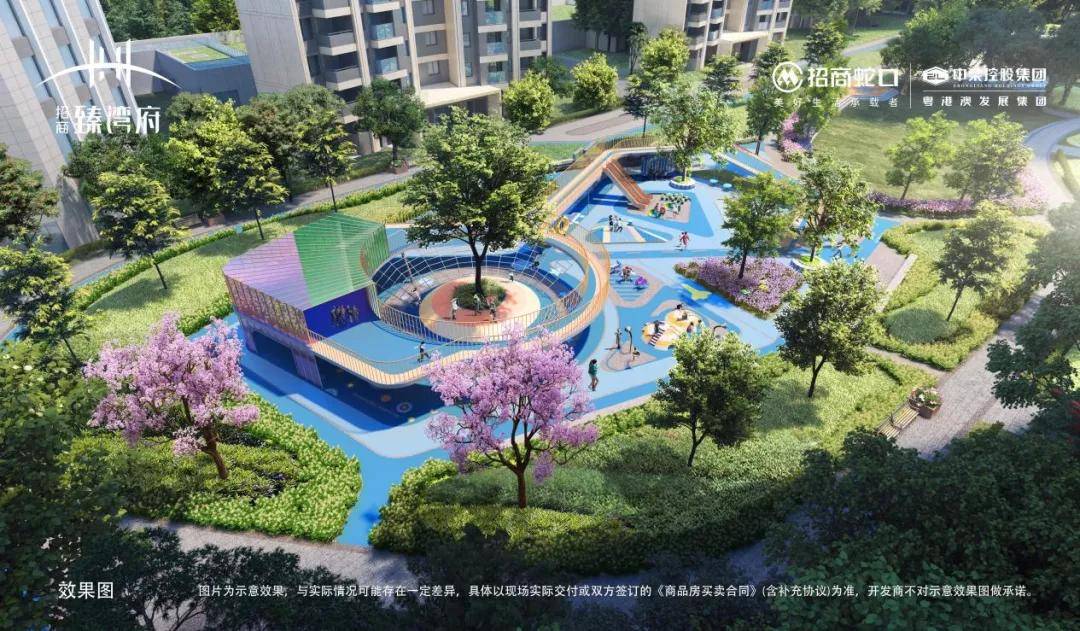 道口房?jī)r(jià)最新動(dòng)態(tài)報(bào)告