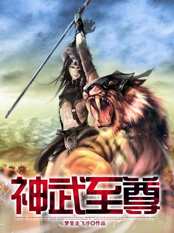 辦公打印 第162頁