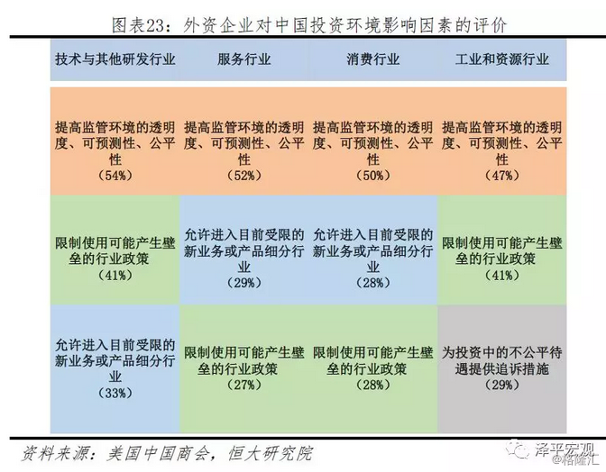 2024年澳門歷史記錄,數(shù)據(jù)評(píng)估設(shè)計(jì)_高效版10.345