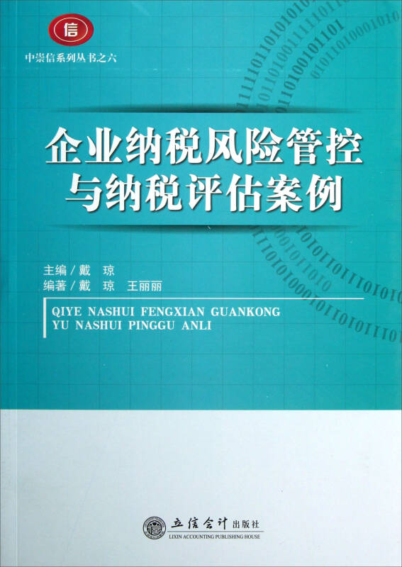 澳門最精準(zhǔn)正最精準(zhǔn)龍門,精細(xì)評(píng)估方案_創(chuàng)新版47.381