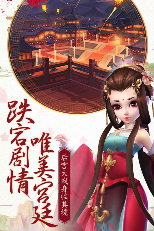 盛世夜行版，夢幻夜晚之旅開啟??