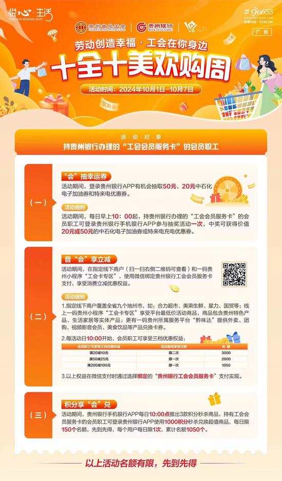 ＂管家婆一碼一肖最準(zhǔn)一肖＂的：釋意性描述解_活動版5.23