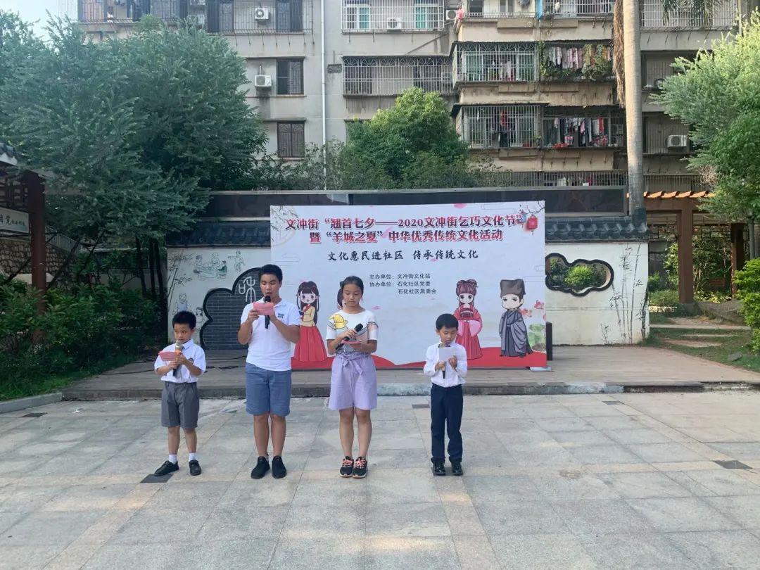 葫蘆絲演員，自信旋律的鑄就者