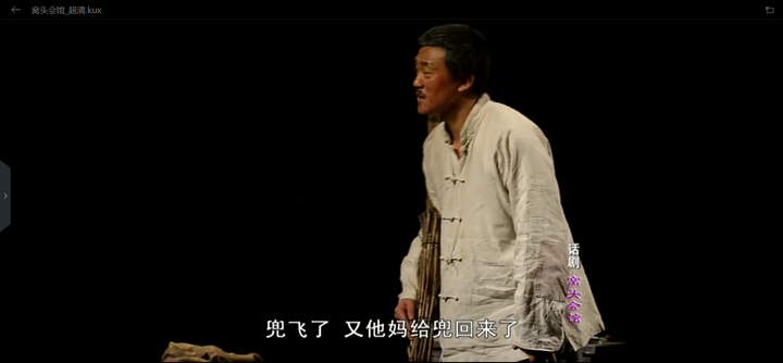 背臺詞達人，實力演繹變化、自信與成就的力量