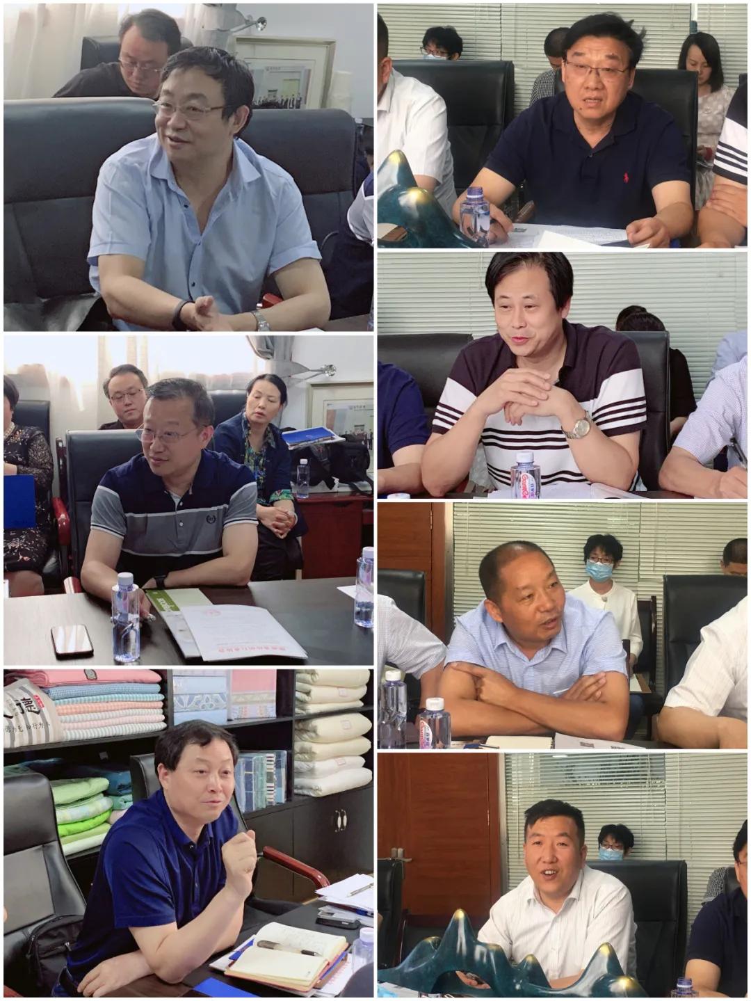 辦公設(shè)備耗材銷售 第116頁