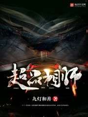 超品相師最新章節(jié)，自然美景之旅，探尋內(nèi)心寧?kù)o