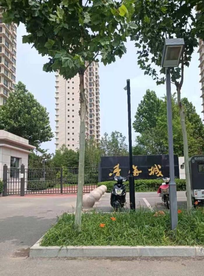 香河青海城最新房價(jià)動態(tài)，機(jī)遇與超越的旅程