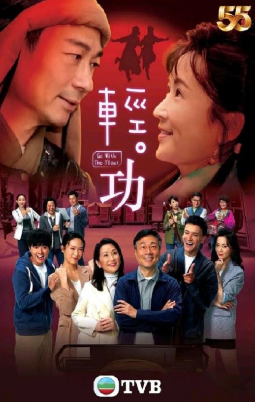辦公打印 第101頁