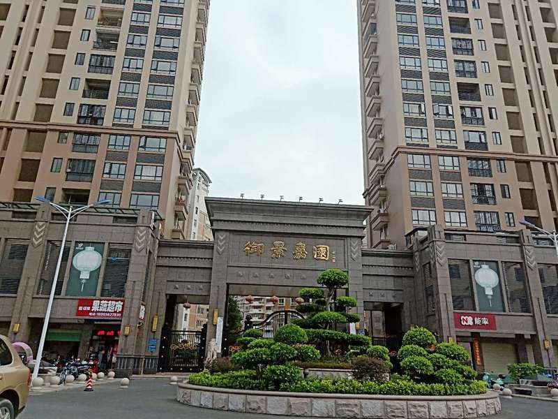 御景嘉園最新報價，探索自然美景，尋覓內心寧靜與平和的居所