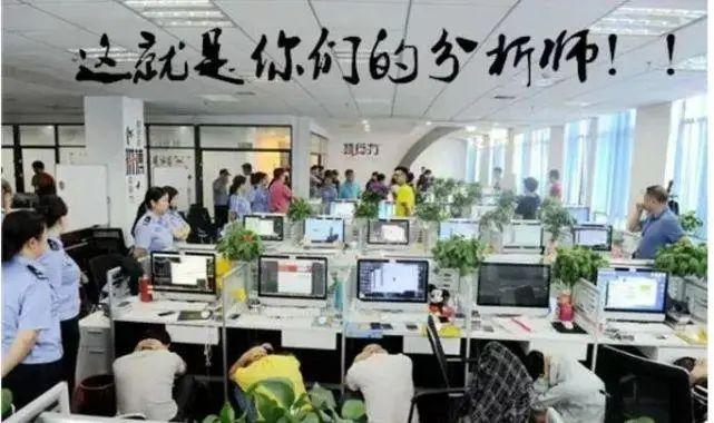 股票網(wǎng)上開戶全解析，流程、步驟及操作指南